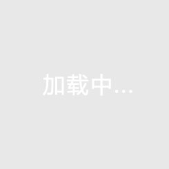 海南三亚房价多少钱一平，三亚东岸假日房价上升原因讲解